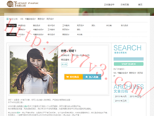 天齐网800820首页福彩